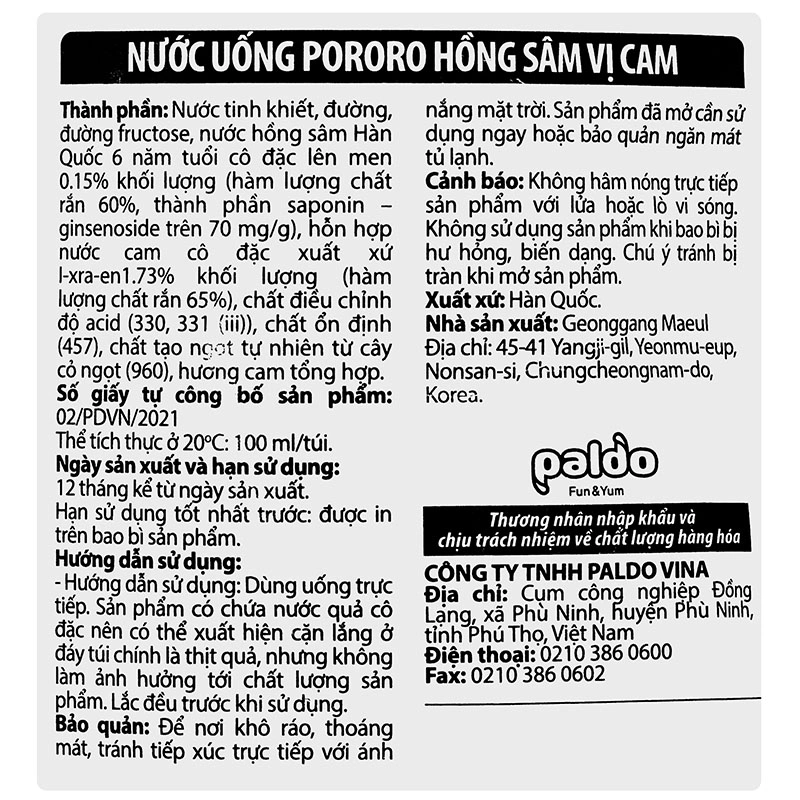 Nước trái cây Pororo hồng sâm vị cam 100 ml (từ 1 tuổi) 4