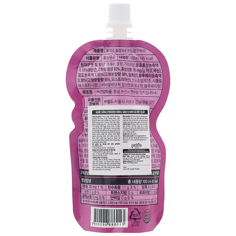 Combo 4 túi nước trái cây Pororo hồng sâm vị nho, việt quất 100 ml (từ 1 tuổi) 3