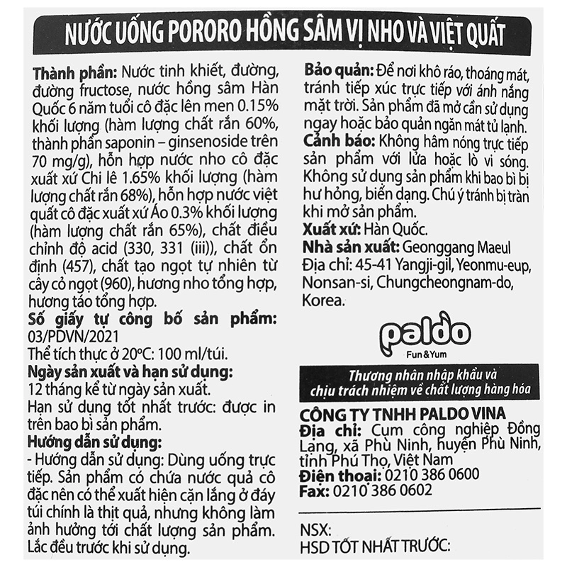 Combo 4 túi nước trái cây Pororo hồng sâm vị nho, việt quất 100 ml (từ 1 tuổi) 5