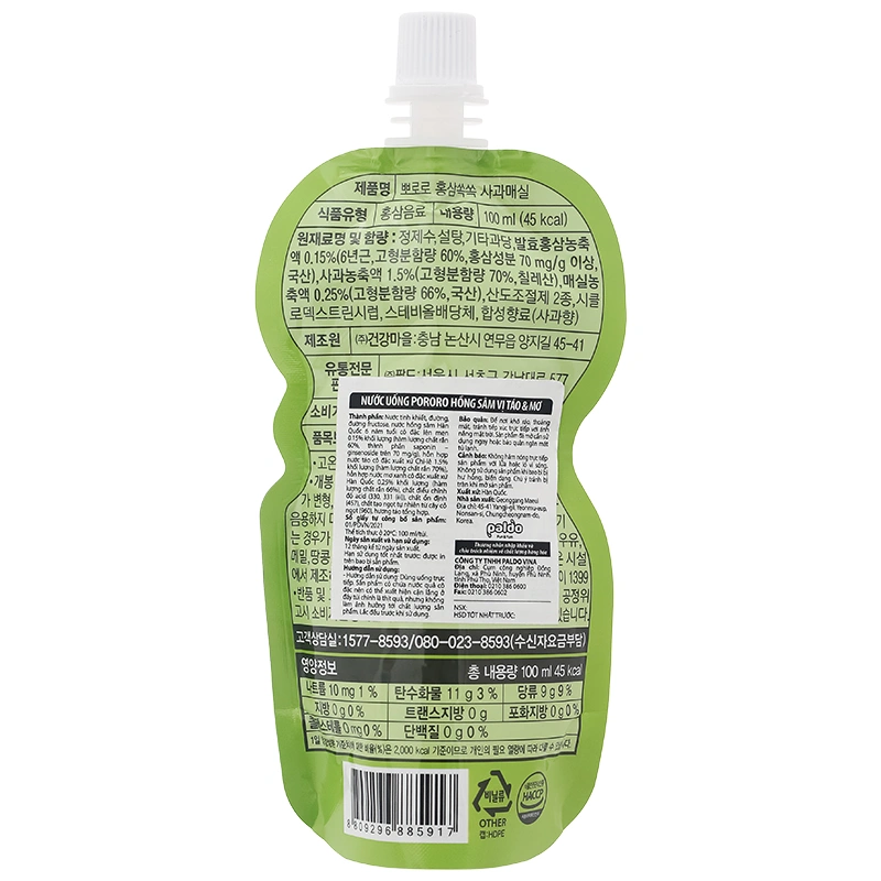 Combo 4 túi nước trái cây Pororo hồng sâm vị táo, mơ 100 ml (từ 1 tuổi) 3