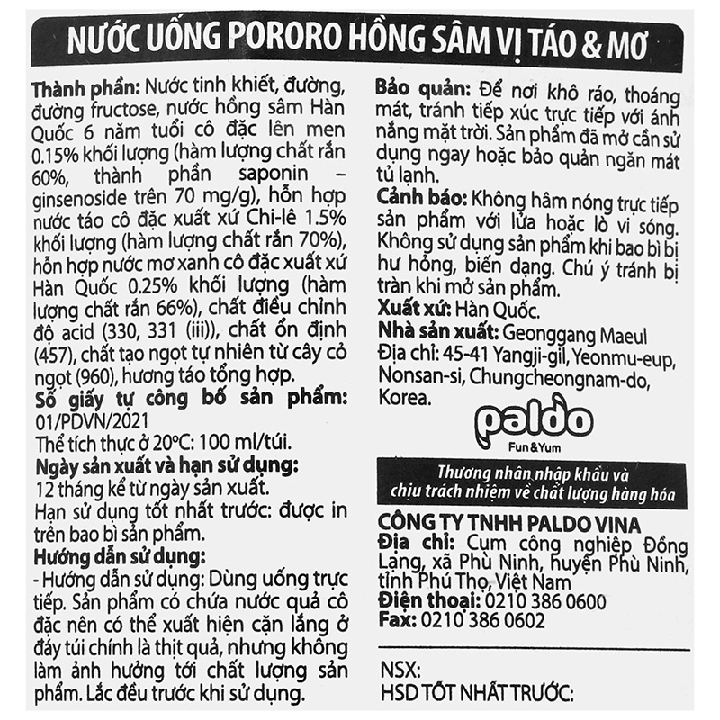 Combo 4 túi nước trái cây Pororo hồng sâm vị táo, mơ 100 ml (từ 1 tuổi) 5