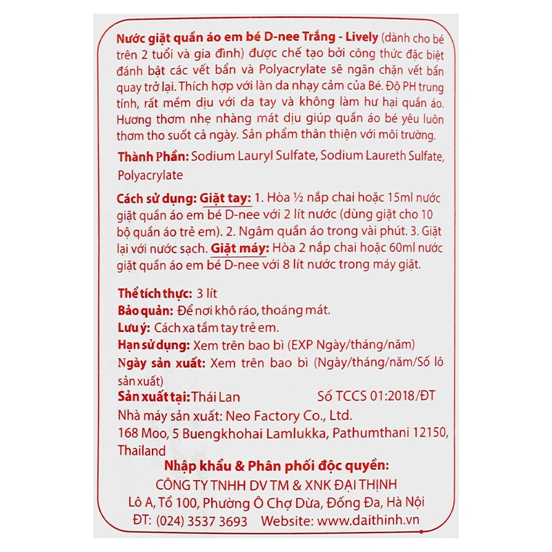 Nước giặt quần áo cho bé D-nee Trắng hương thơm dịu nhẹ can 3 lít 5