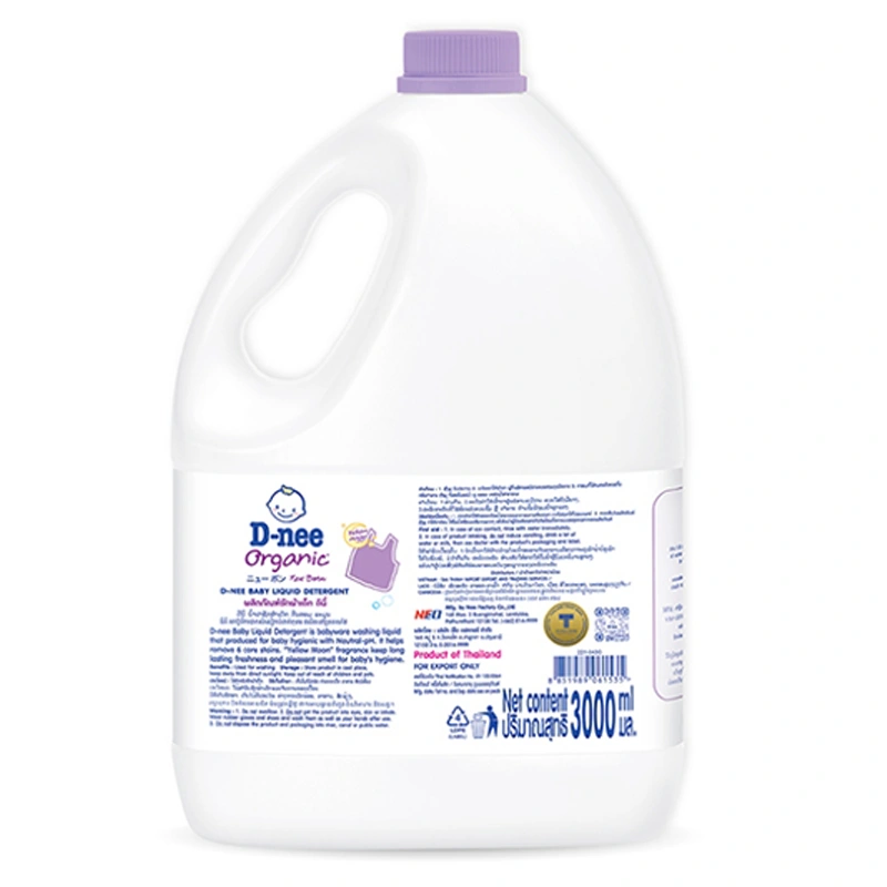Nước giặt quần áo cho bé D-nee Tím hương hoa oải hương can 3 lít - Giao bao bì ngẫu nhiên 3