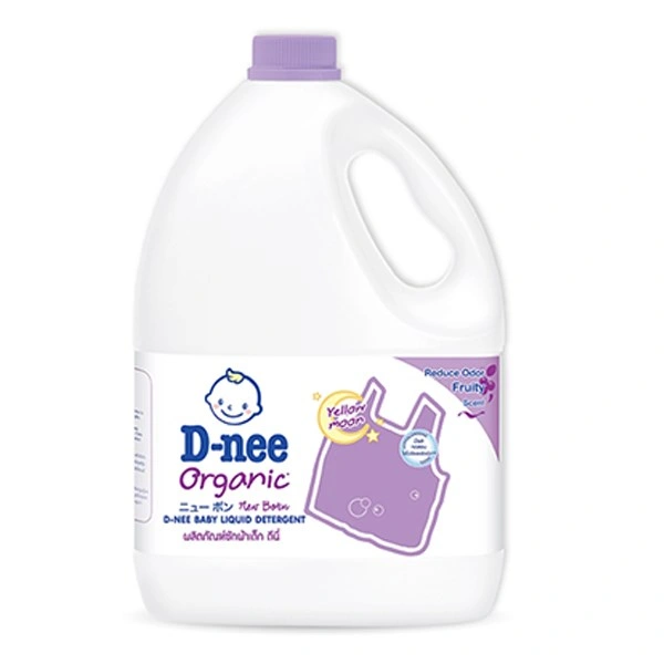 Can nước giặt D-nee Tím hương hoa oải hương - Giao bao bì ngẫu nhiên