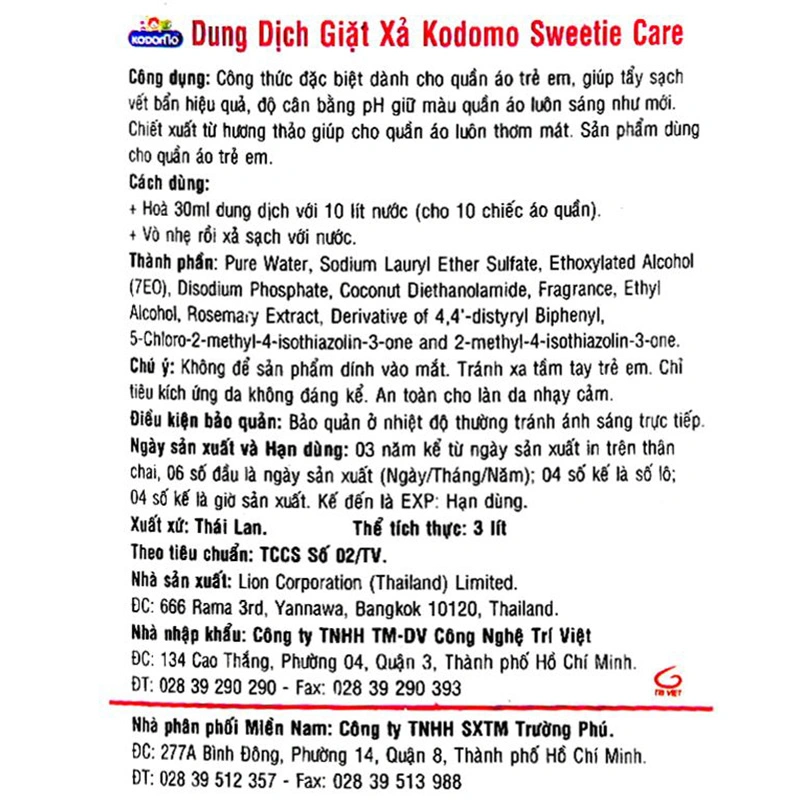 Nước giặt xả quần áo cho bé Kodomo Sweetie Care hương thảo can 3 lít 5