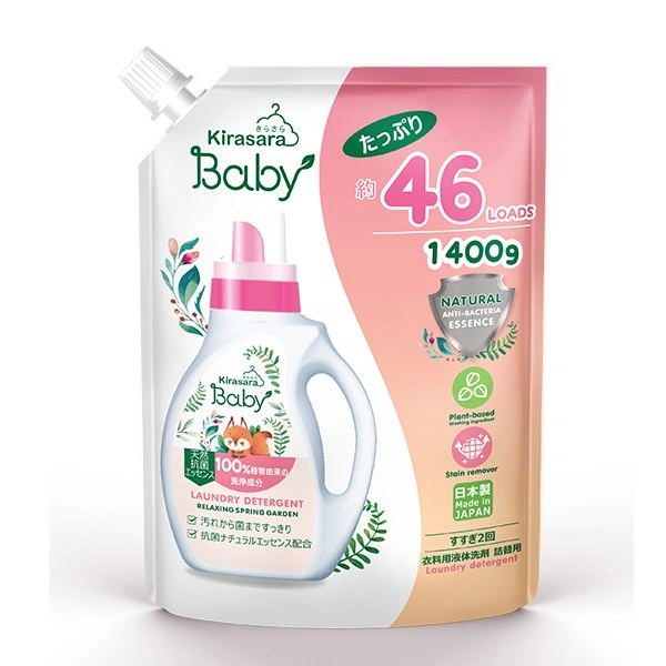 Nước giặt quần áo cho bé Kirasara Baby hương oải hương và hoa cúc can 900g 3