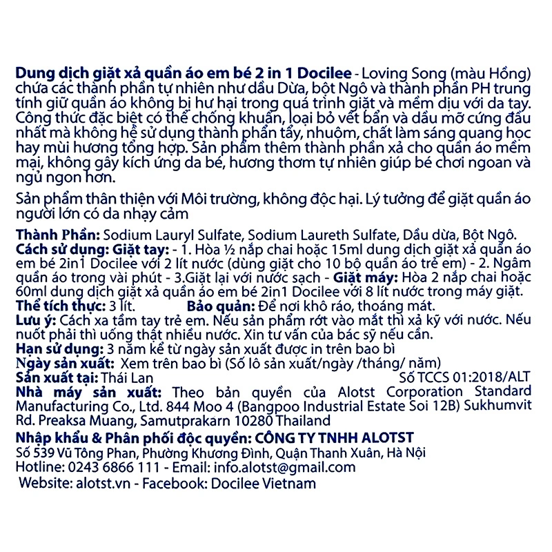 Nước giặt xả quần áo cho bé Docilee Hồng hương Loving Song can 3 lít 3