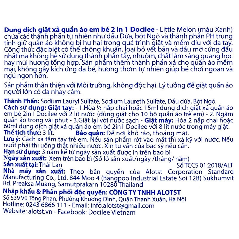 Nước giặt xả quần áo cho bé Docilee Xanh hương Little Melon can 3 lít 3