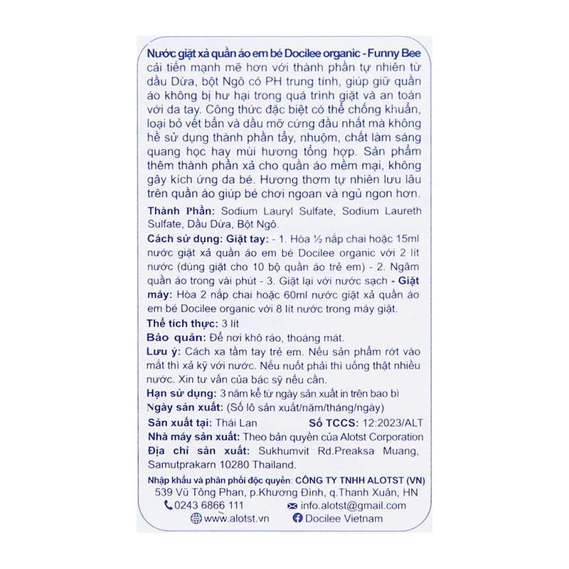 Nước giặt xả quần áo cho bé Docilee Organic - Funny Bee hương mật ong và phấn thơm can 3 lít 4