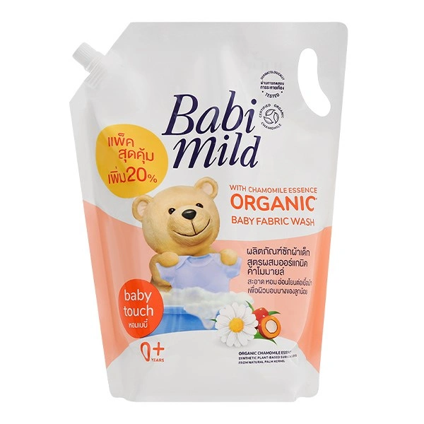 Túi nước giặt Babi Mild hương hoa cúc