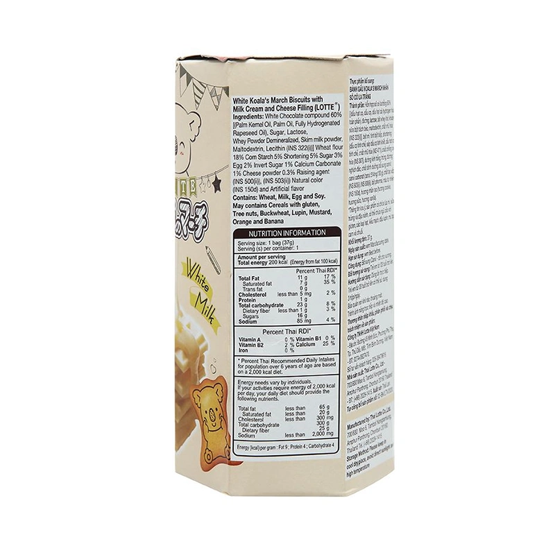 Bánh gấu Lotte Koala's March vị socola trắng hộp 37g (từ 3 tuổi) 2