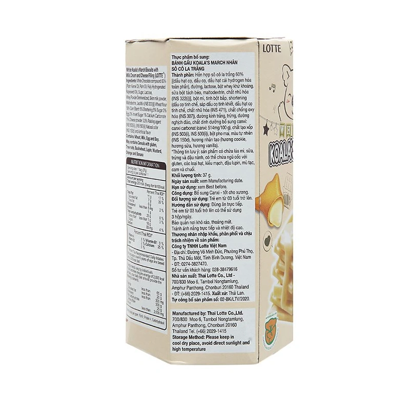 Bánh gấu Lotte Koala's March vị socola trắng hộp 37g (từ 3 tuổi) 3