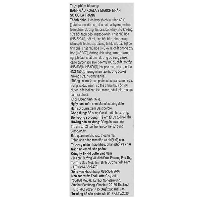 Bánh gấu Lotte Koala's March vị socola trắng hộp 37g (từ 3 tuổi) 6