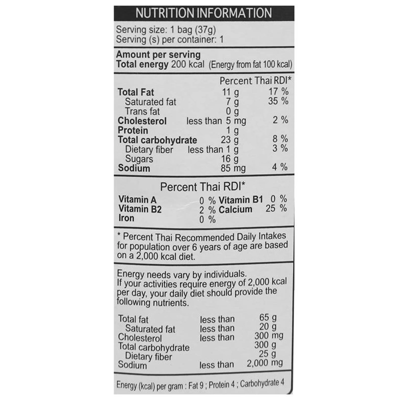 Bánh gấu Lotte Koala's March vị socola trắng hộp 37g (từ 3 tuổi) 7