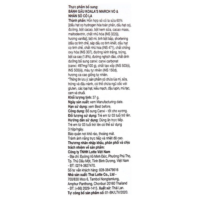Bánh gấu Lotte Koala's March vị socola đen hộp 37g (từ 3 tuổi) 6