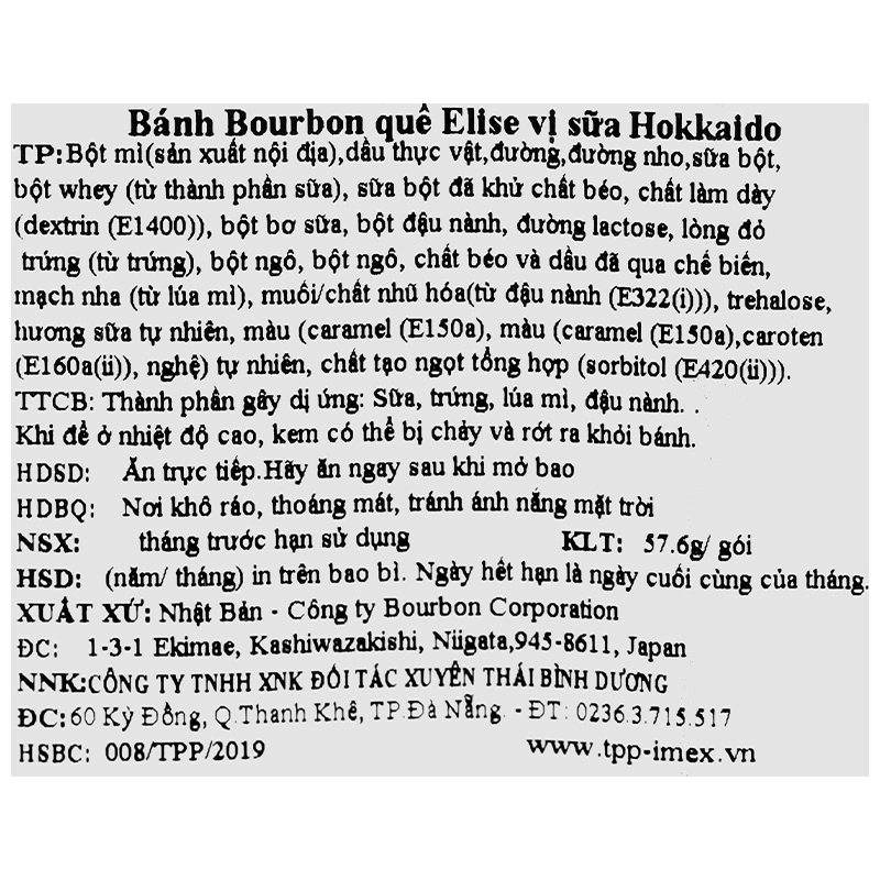 Bánh quy Bourbon vị sữa Hokkaido gói 57.6g (từ 3 tuổi) 6