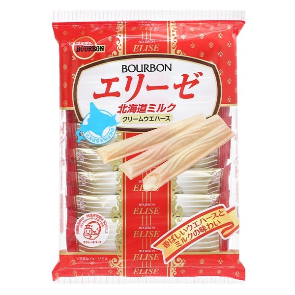 Bánh quy Bourbon vị sữa Hokkaido gói 57.6g (từ 3 tuổi) 1