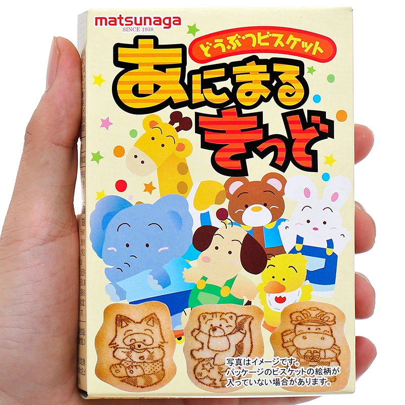 Bánh quy Matsunaga vị sữa gói 35g (từ 3 tuổi) 6