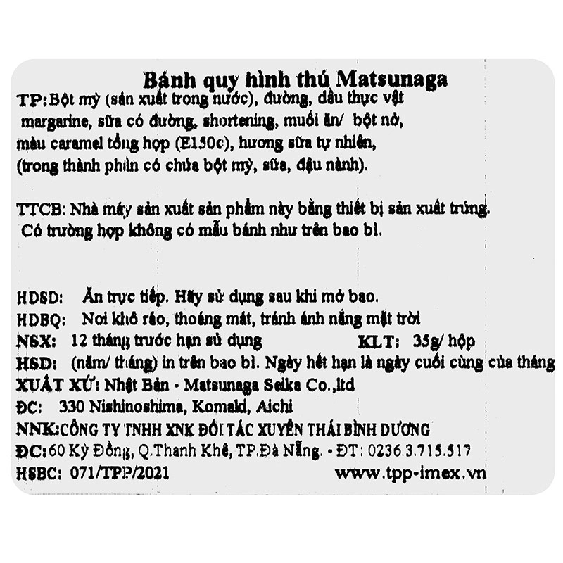 Bánh quy Matsunaga vị sữa gói 35g (từ 3 tuổi) 9