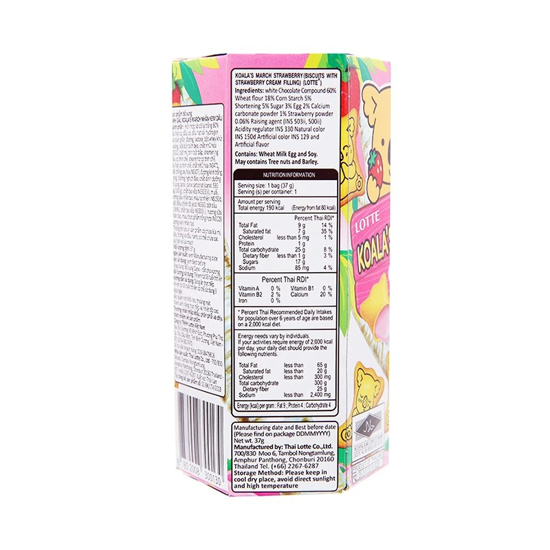 Bánh gấu Lotte Koala's March vị socola trắng hộp 37g (từ 3 tuổi) 8