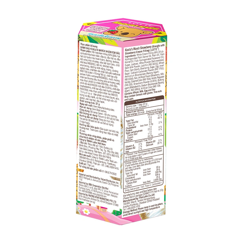 Bánh gấu Lotte Koala's March vị socola trắng hộp 37g (từ 3 tuổi) 9