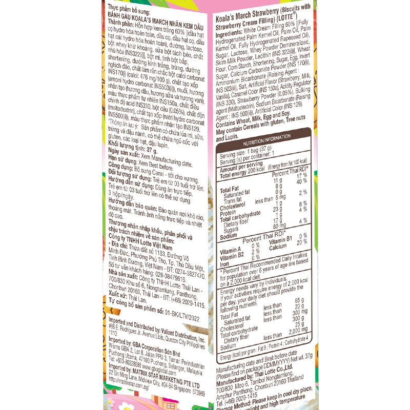 Bánh gấu Lotte Koala's March vị socola trắng hộp 37g (từ 3 tuổi) 12