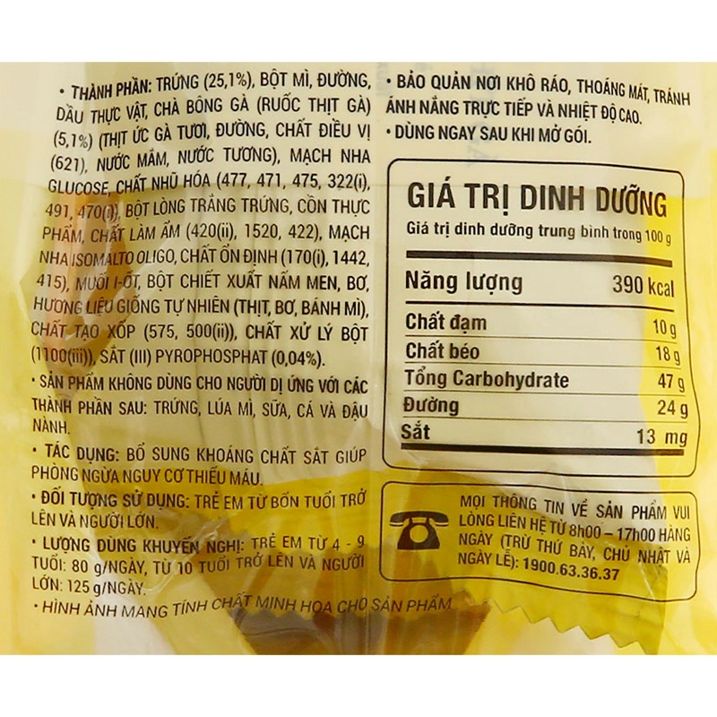 Bánh bông lan Orion C'est Bon sợi thịt gà gói 5 cái x 17g (từ 4 tuổi) 6