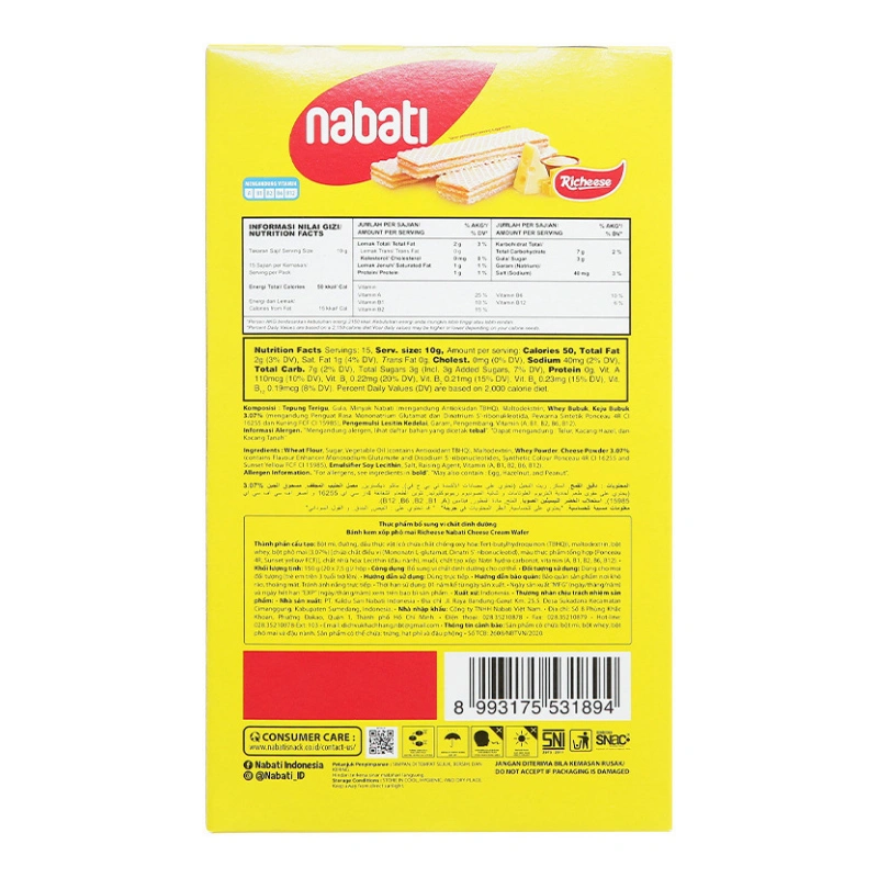 Bánh xốp Nabati vị phô mai hộp 20 cái x 7.5g 3