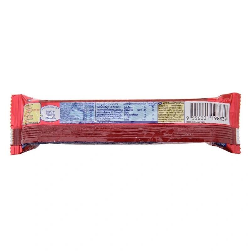 Bánh xốp KitKat Chunky phủ socola thanh 38g (từ 3 tuổi) 2