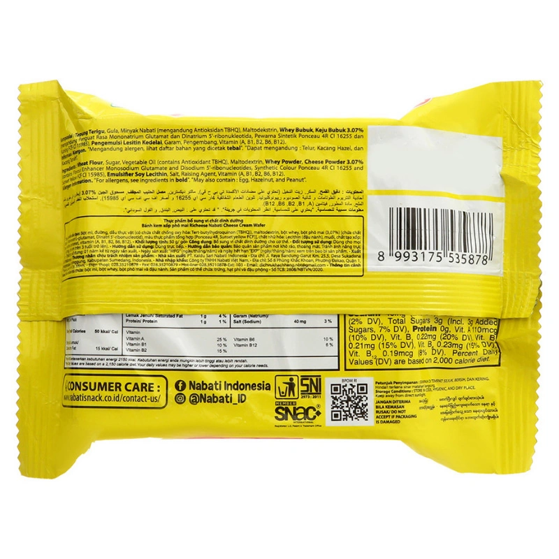 Bánh xốp Nabati vị phô mai gói 50g 2