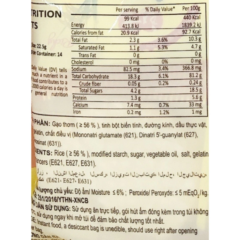 Bánh gạo Richy vị ngọt gói 315g (từ 1 tuổi) 5