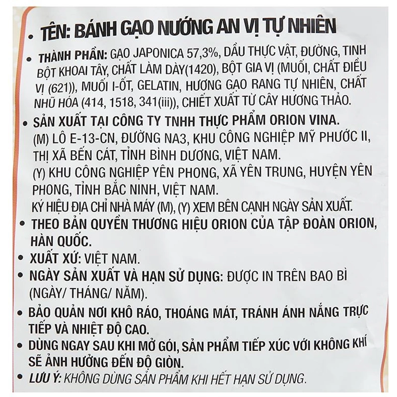 Bánh gạo Orion An vị tự nhiên gói 151.2g (từ 1 tuổi) 6
