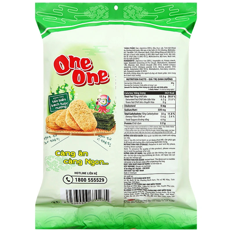 Bánh gạo One One vị tảo biển bạch tuộc nướng gói 104g (từ 1 tuổi) 2