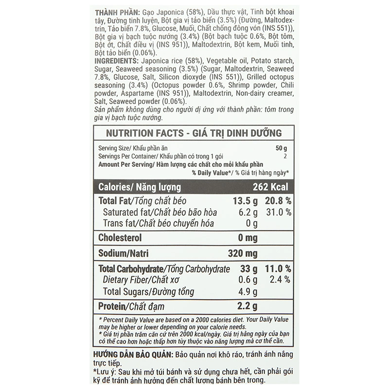 Bánh gạo One One vị tảo biển bạch tuộc nướng gói 104g (từ 1 tuổi) 5
