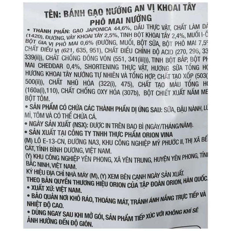 Bánh gạo Orion An vị khoai tây, phô mai nướng gói 100.8g (từ 1 tuổi) 5