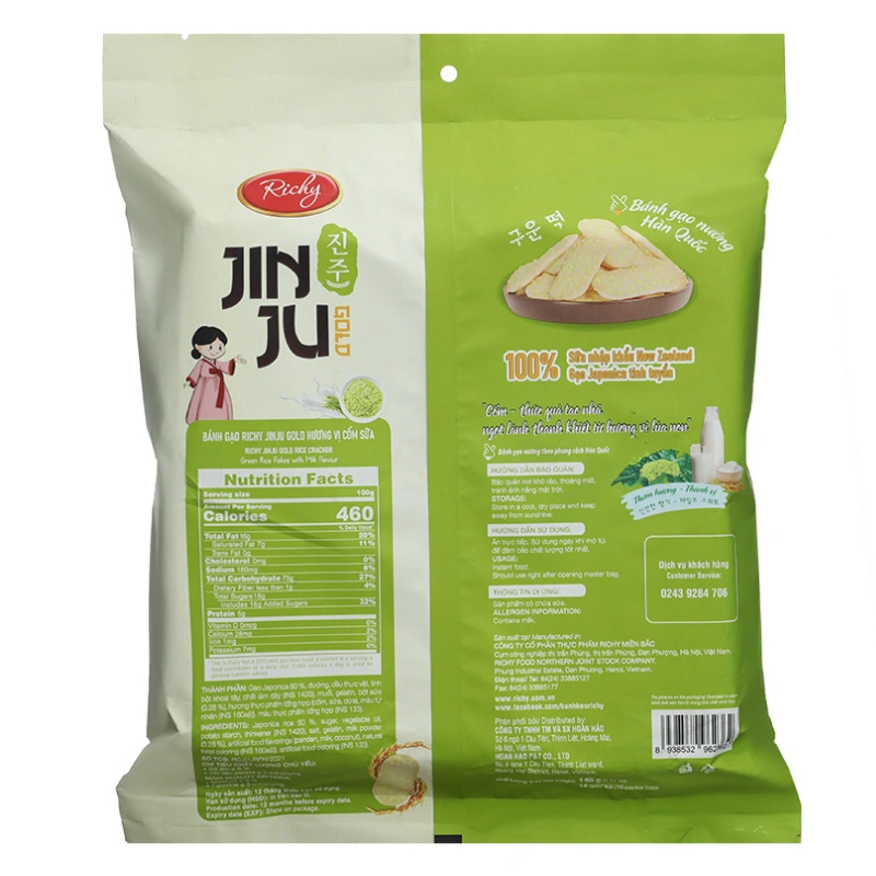 Bánh gạo Richy Jinju vị cốm sữa gói 145g (từ 1 tuổi) 2