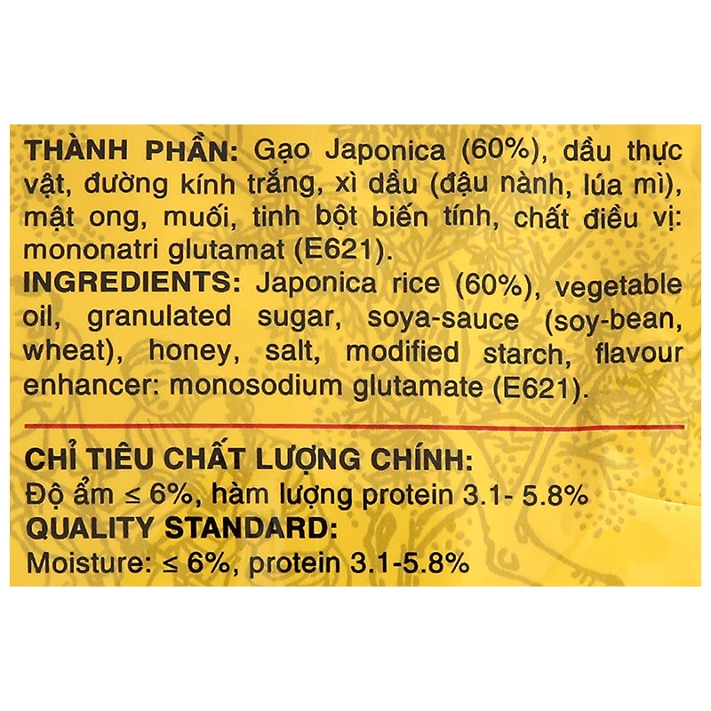 Bánh gạo Nhật Ichi vị Shouyu mật ong gói 100g (từ 1 tuổi) 5