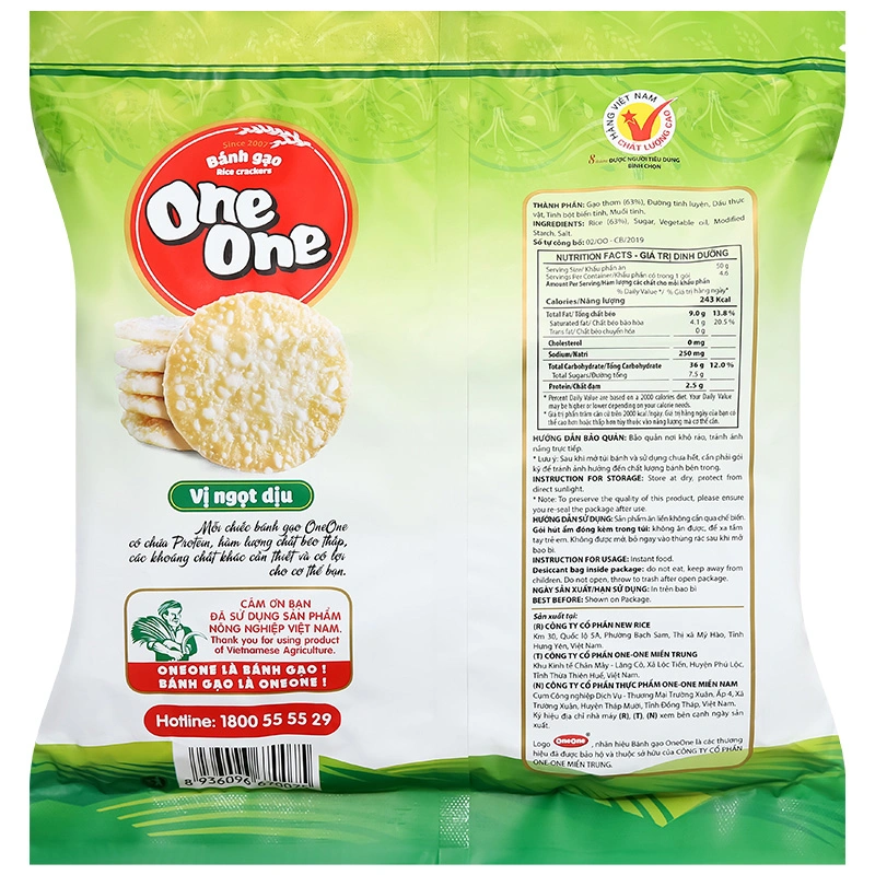 Bánh gạo One One vị ngọt gói 230g (từ 8 tháng) 2