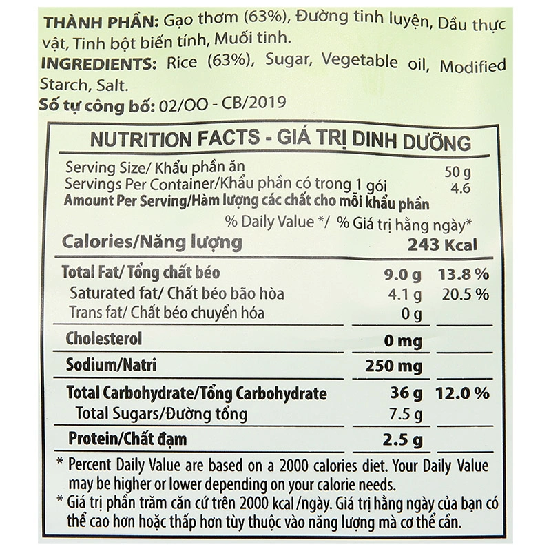 Bánh gạo One One vị ngọt gói 230g (từ 8 tháng) 5