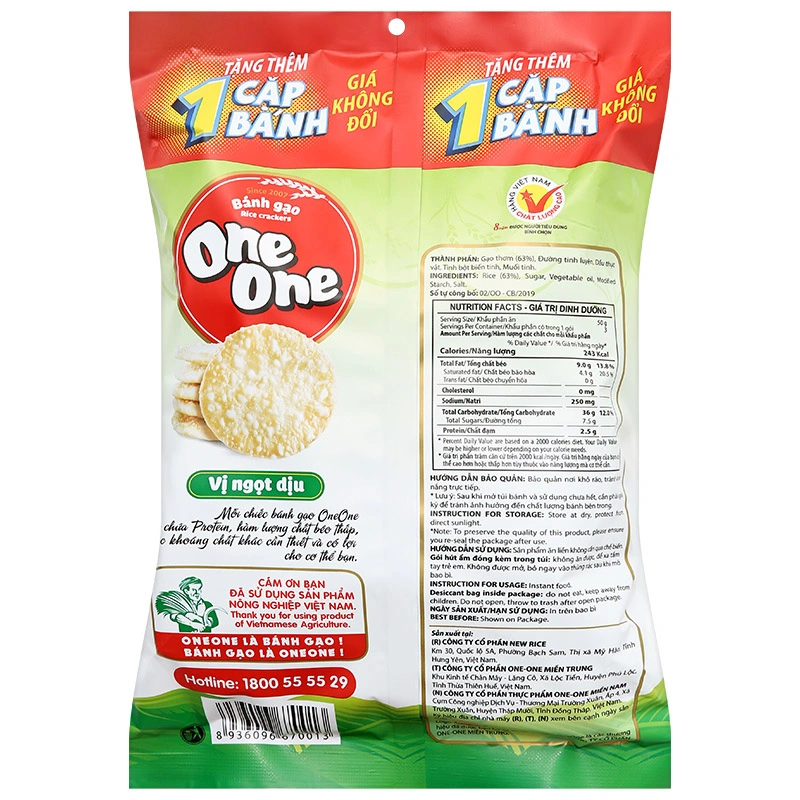 Bánh gạo One One vị bò nướng gói 150g (từ 8 tháng) 8