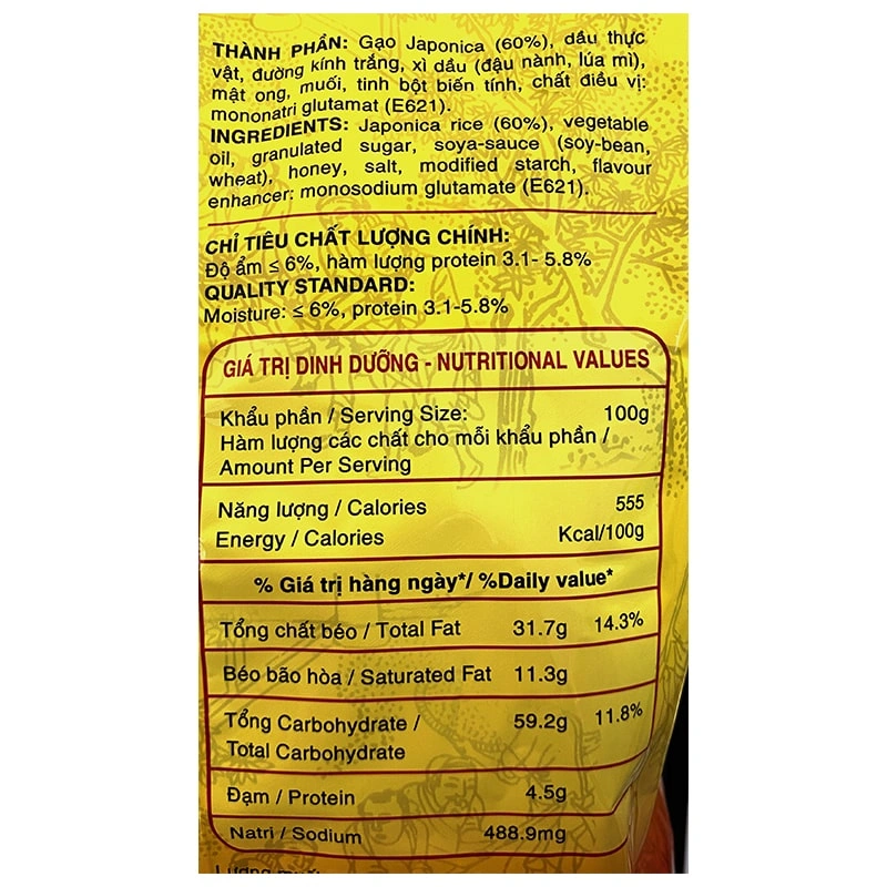 Bánh gạo Nhật Ichi vị Shouyu mật ong gói 180g (từ 1 tuổi) 5