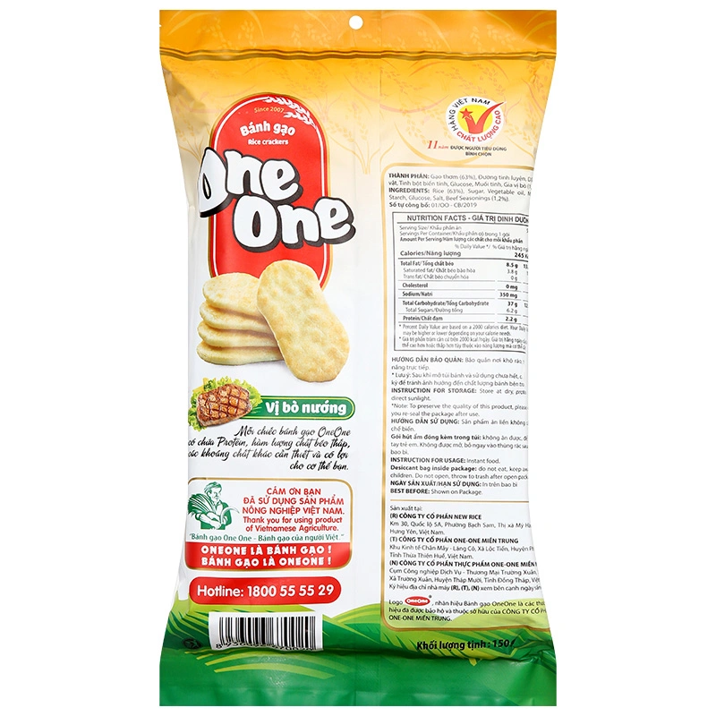 Bánh gạo One One vị bò nướng gói 150g (từ 8 tháng) 2