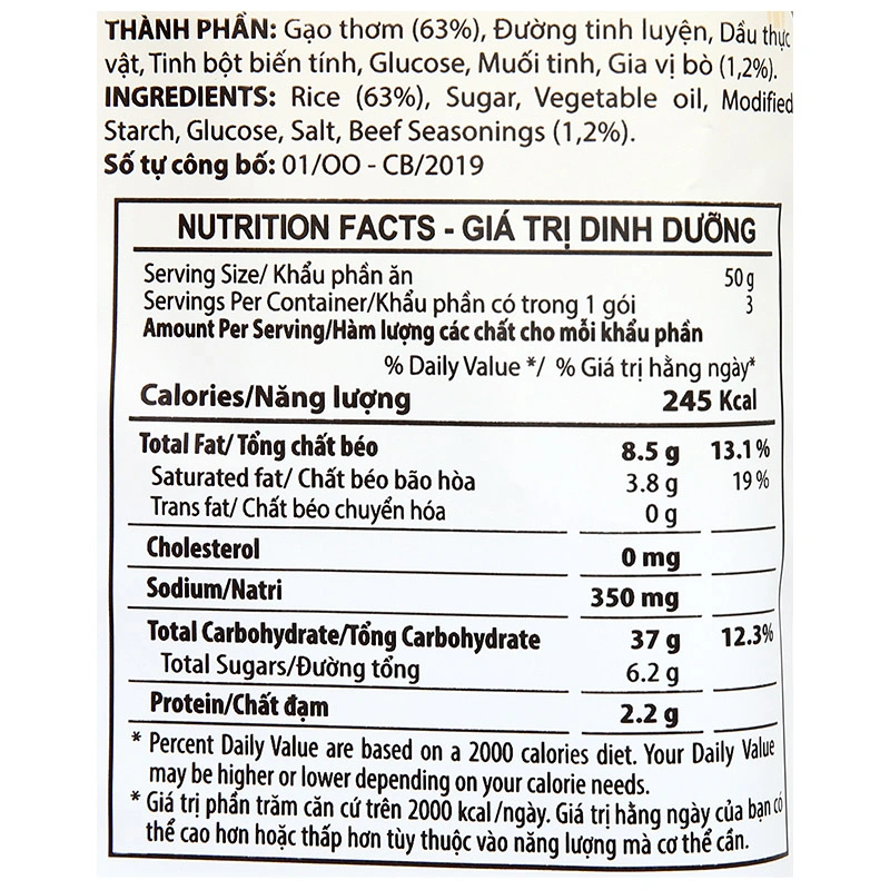 Bánh gạo One One vị bò nướng gói 150g (từ 8 tháng) 5