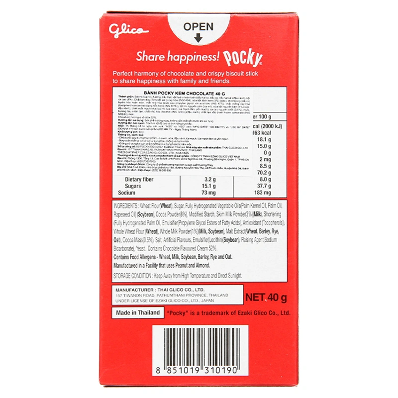 Bánh que Glico Pocky vị socola hộp 40g (từ 3 tuổi) 3