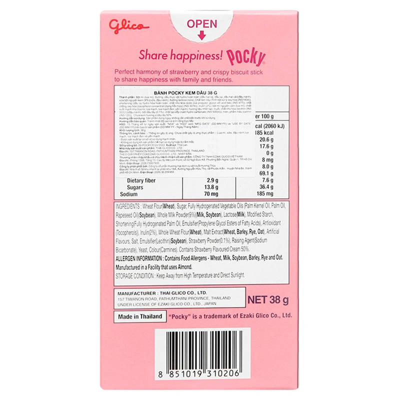 Bánh que Glico Pocky vị socola hộp 40g (từ 3 tuổi) 18