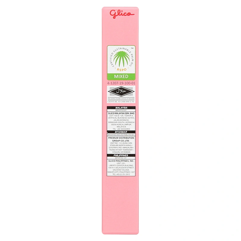 Bánh que Glico Pocky vị socola hộp 40g (từ 3 tuổi) 20