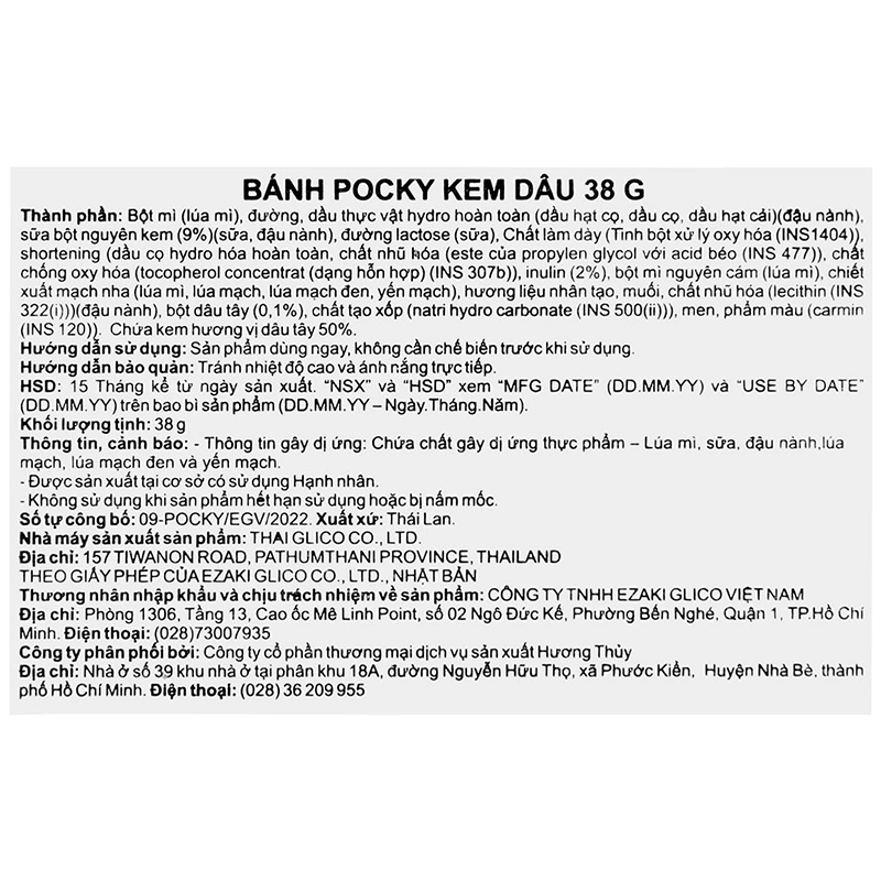 Bánh que Glico Pocky vị socola hộp 40g (từ 3 tuổi) 23