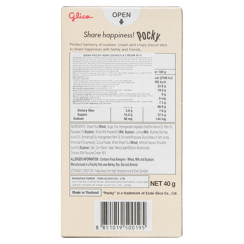 Bánh que Glico Pocky vị socola hộp 40g (từ 3 tuổi) 11