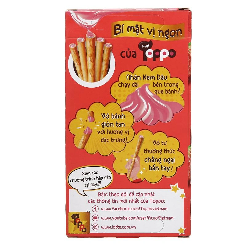 Bánh que Lotte Toppo vị vani nhân kem dâu hộp 40g (từ 3 tuổi) 3