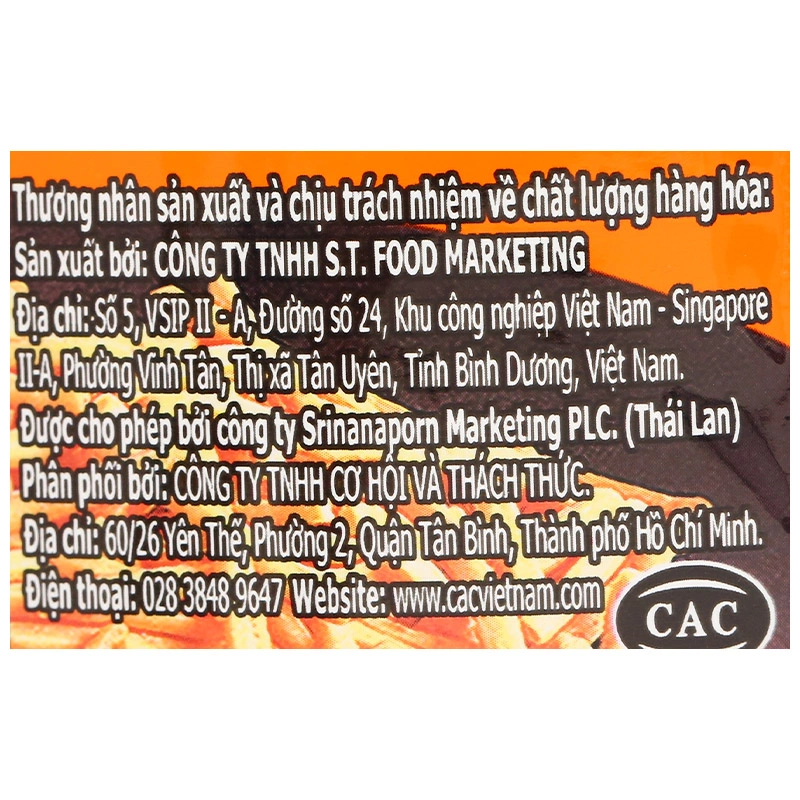 Bánh que Dorkbua vị thịt xông khói gói 20g (từ 1 tuổi) 7